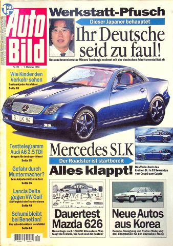 Deckblatt Auto Bild (39/1994)